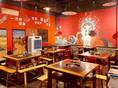 -铁箭门串串香主题火锅(汇锦城店)