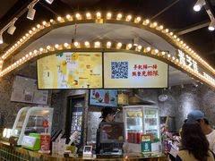 门面-美芝莲(领展购物广场中关村店)