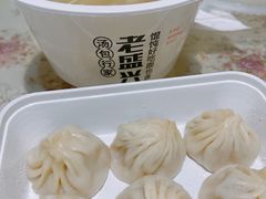 苏州汤包-老盛兴汤包馆(华灵店)