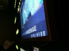 -欢乐迪KTV(南京夫子庙三山街店)