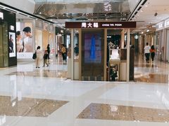 -万达广场(南京江宁店)