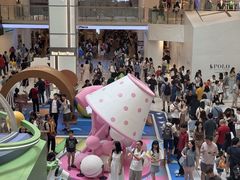 -新城市广场