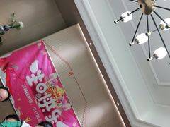 -红城阁·上海味道(四平路店)