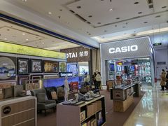 -燕莎友谊商城(金源店)