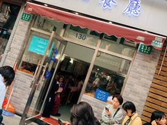 -蘭心餐厅(进贤路店)