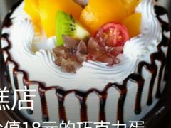 -欧贝拉蛋糕店(东门路店)