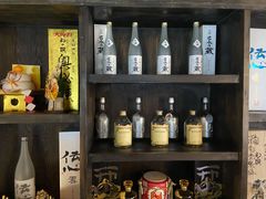 -肉魁屋·烧肉·烧鸟·酒场(高新店)