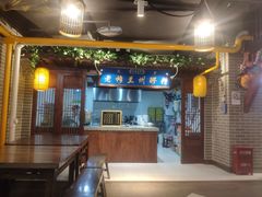 -范记靖远羊羔肉(博物馆店)