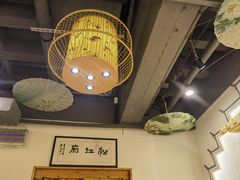 -江南郡府(天宝路店)