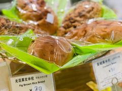 -RiceZone乐食尊纯米面包坊(望京店)