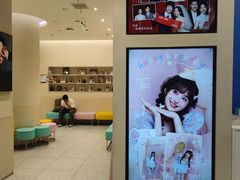 -天真蓝照相馆(五角场百联又一城店)