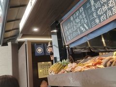 -沼津港精致料理·寿喜烧·烧鸟(龙湖南桥天街日料榜单店)