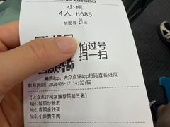 -笨罗卜浏阳菜馆(太平街店)