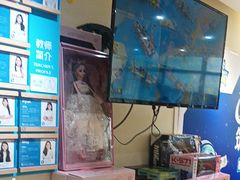 -布劳克教育·易贝乐英语(罗湖太宁店)