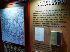 -青岛德国总督楼旧址博物馆