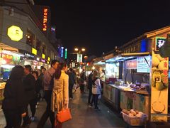 -大成坊小吃街