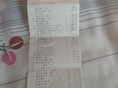 -利苑酒家(金宝店)