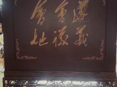 -遵义会议纪念馆