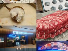 -1718海鲜姿造(苏宁宴请臻选店)