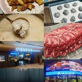 1718海鲜姿造(苏宁宴请臻选店)