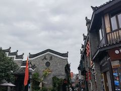 -东西巷