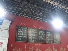 -丁丁猫重庆小面(徐州路店)