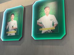 -费大厨辣椒炒肉(7mall店)