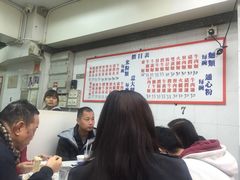 -维记咖啡粉面(福荣街店)