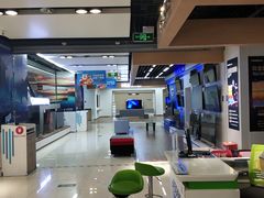 -苏宁易购(Suning Pro南京山西路店)