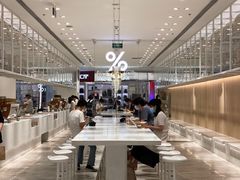 -% Arabica阿拉比卡咖啡(深圳湾万象城店)