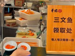 -黑金·寻焰自助百汇·烤肉·火锅(中街店)