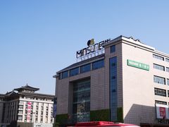 -民生百货(五路口店)