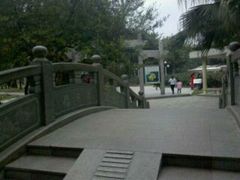 -人民公园(罗湖区)