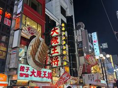 -心斋桥