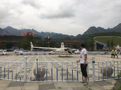 -百里峡七彩艺术小镇