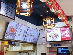 -熊大师牛羊粉(红谷凯旋店)