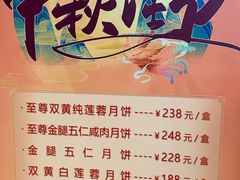 -珠海棕泉水疗酒店(拱北口岸高铁站店)