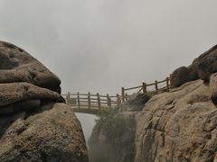 -崂山巨峰游览区