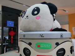 -熊猫邮局(少城店)