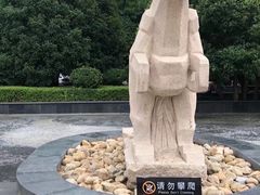 -南昌动物园