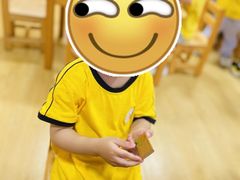 -金点蒙氏国际教育(悠然校区)