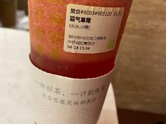 -奈雪的茶(华侨城创意园店)