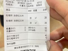 -DQ·蛋糕·冰淇淋(周浦万达店)