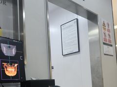 -牙博士口腔品牌连锁(杨浦店)