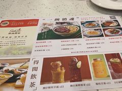 -新宝餐厅(流塘店)