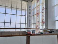 -朵云书院(滴水湖店)