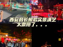 -华清宫景区