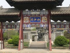 -武清南湖绿博园