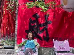 -芳草地西式融合餐厅(回龙窝店)