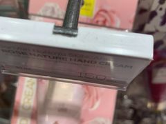 -naraya(Siam Paragon)